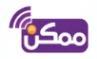 ممكن