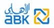الأهلي الكويتي