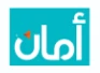 أمان
